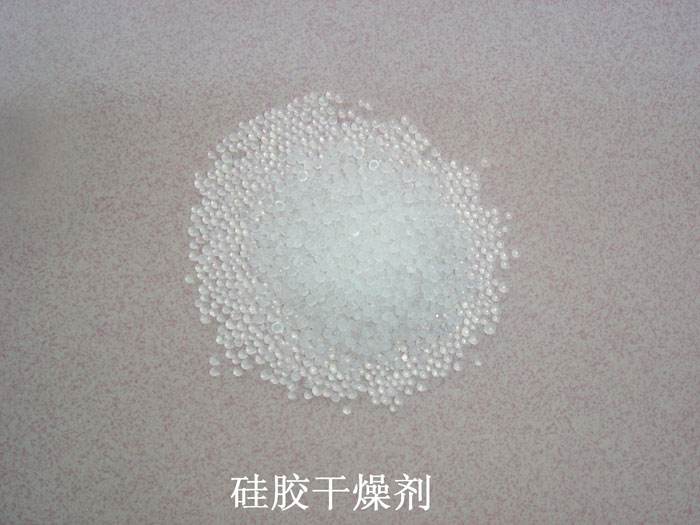 汝南县硅胶干燥剂回收